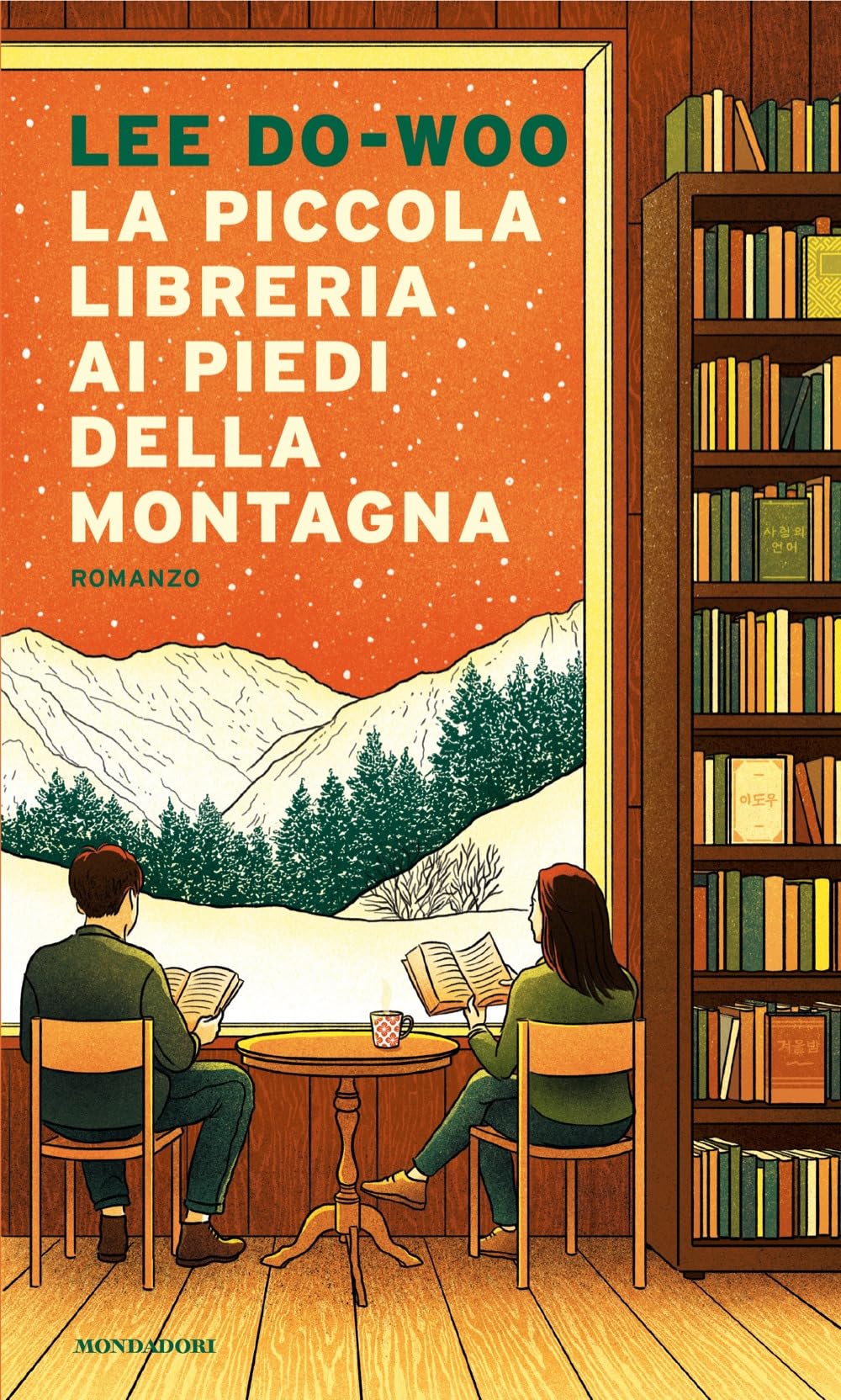 La piccola libreria ai piedi della montagna (Narrative) Contemporary literature