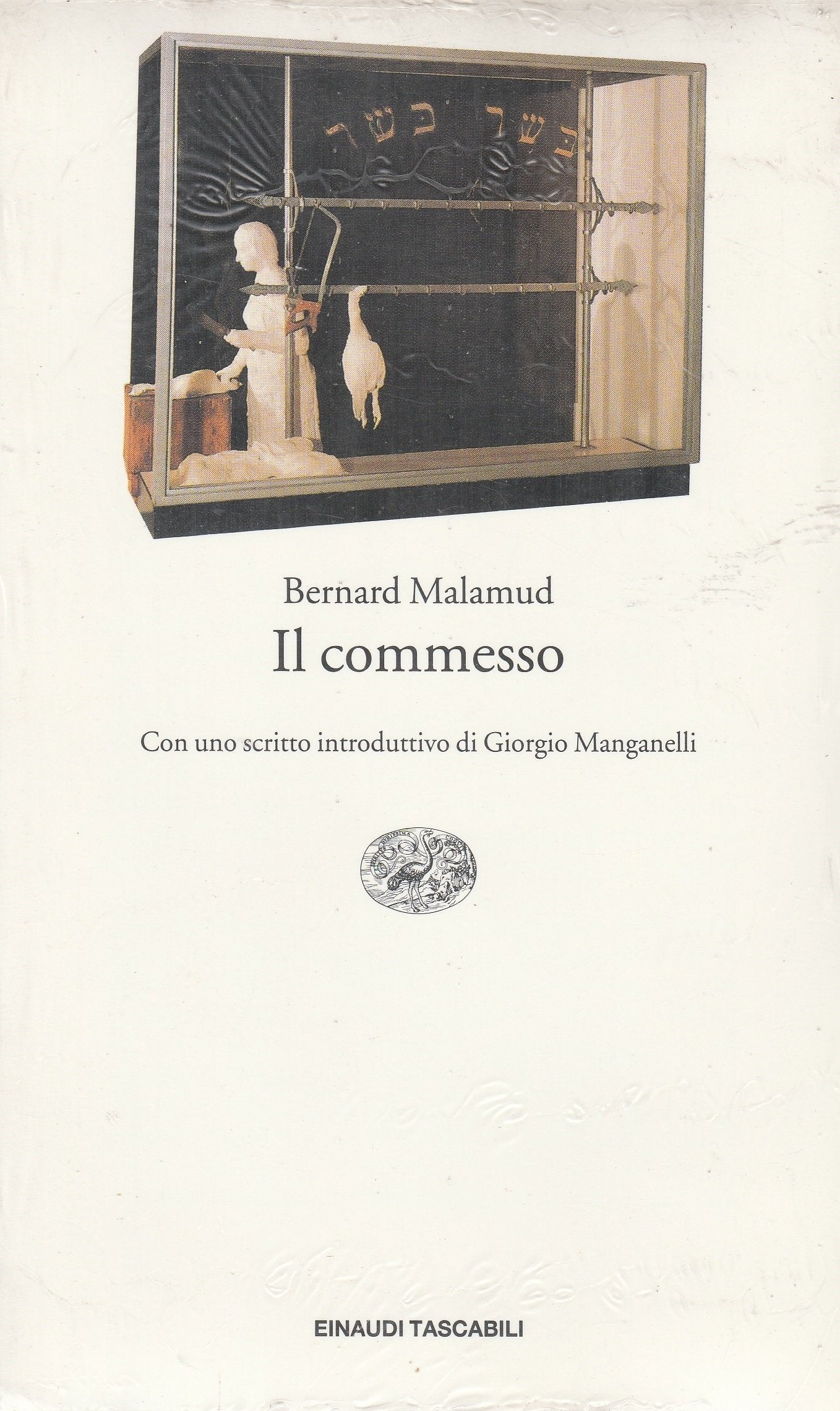 Il commesso (Einaudi tascabili, Band 218) Contemporary literature
