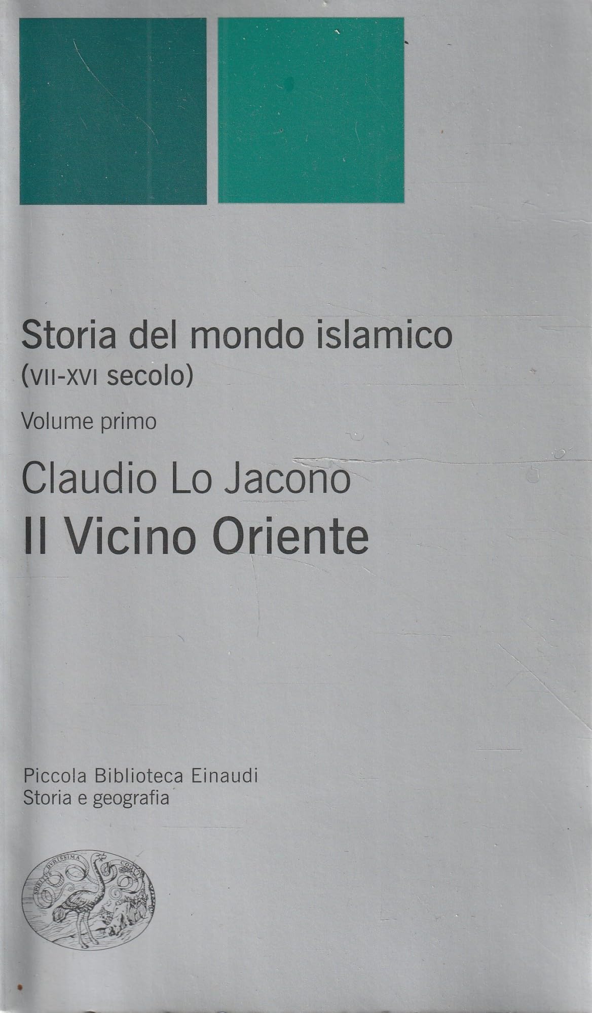 Storia del mondo islamico (VII-XVI secolo) book