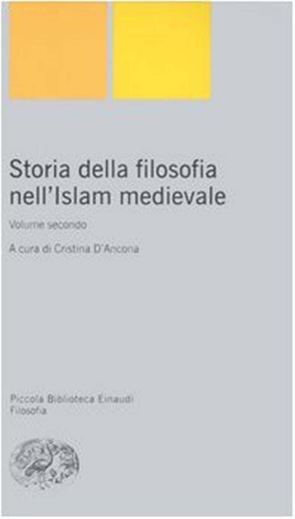 Storia della filosofia nell'Islam medievale Philosophy