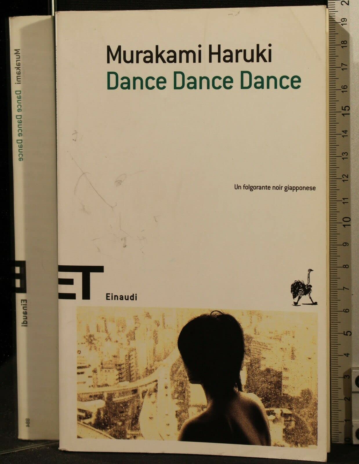 Dance Dance Dance (Einaudi tascabili. Scrittori) Contemporary literature
