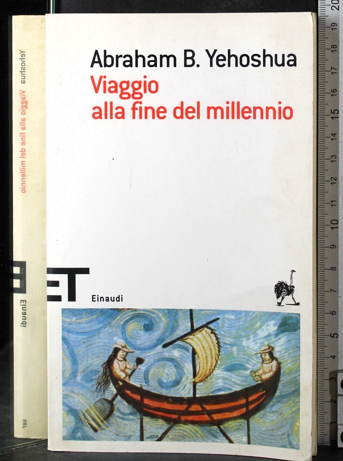 Yehoshua, A: Viaggio alla fine del millennio Contemporary literature