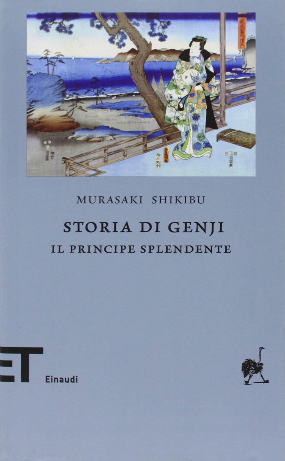 Storia DI Genji (Einaudi tascabili. Biblioteca, Band 15) Contemporary literature