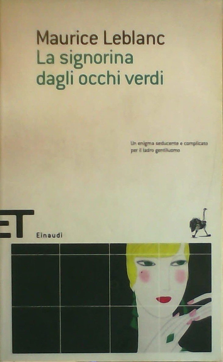 La signorina dagli occhi verdi (Einaudi tascabili. Scrittori, Band 1451) Contemporary literature
