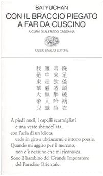 Product Image: Con Il Braccio Piegato a Far Da Cus