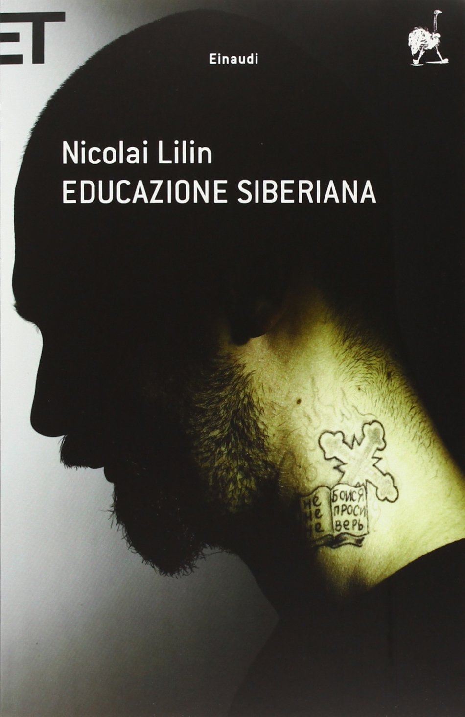 Educazione Siberiana (Super ET) Contemporary literature
