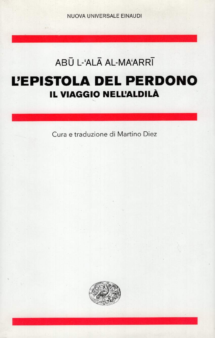 L'epistola del perdono. Il viaggio nell'aldilà Fiction