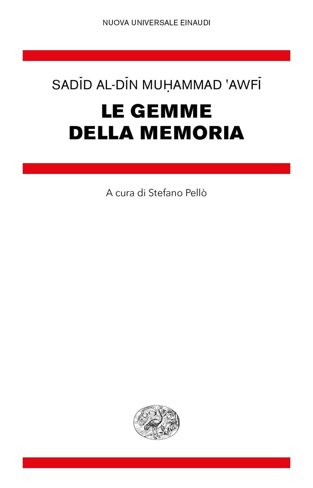 Le gemme della memoria Essays & Short Stories