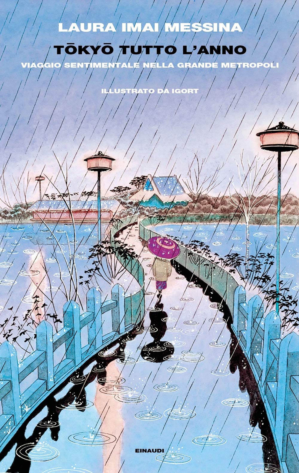 Tokyo tutto l'anno. Viaggio sentimentale nella grande metropoli International