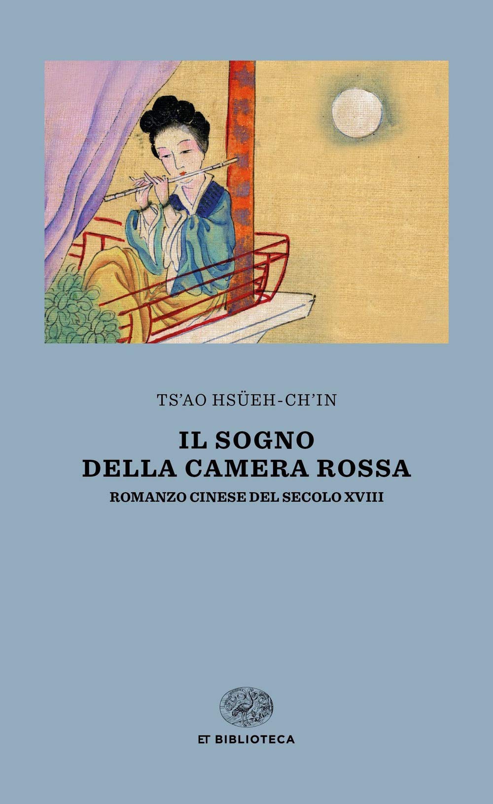 Il sogno della camera rossa. Romanzo cinese del secolo XVIII book