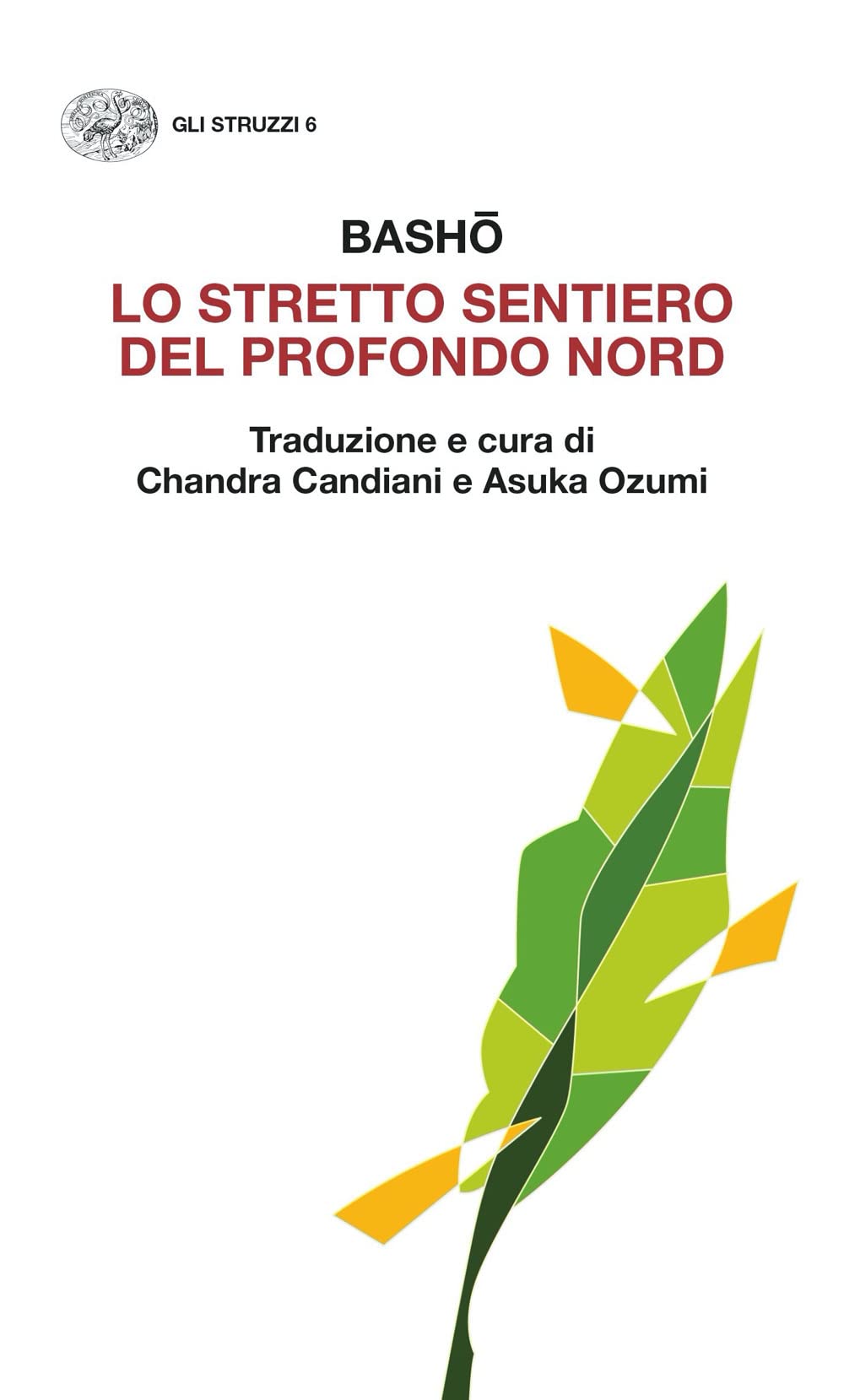 Lo stretto sentiero del profondo Nord Poetry