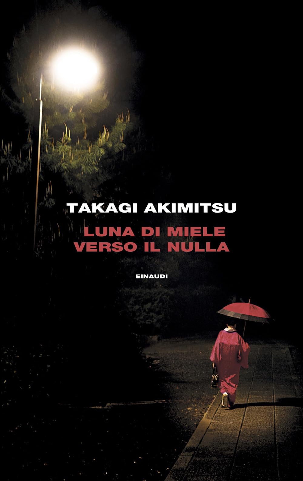 Luna di miele verso il nulla (Supercoralli) Contemporary literature