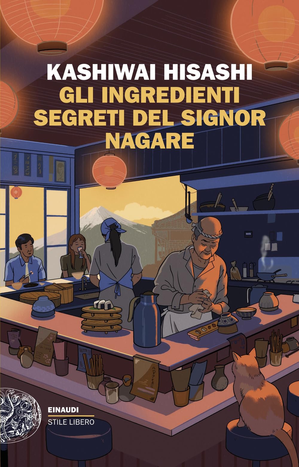 Gli ingredienti segreti del signor Nagare International