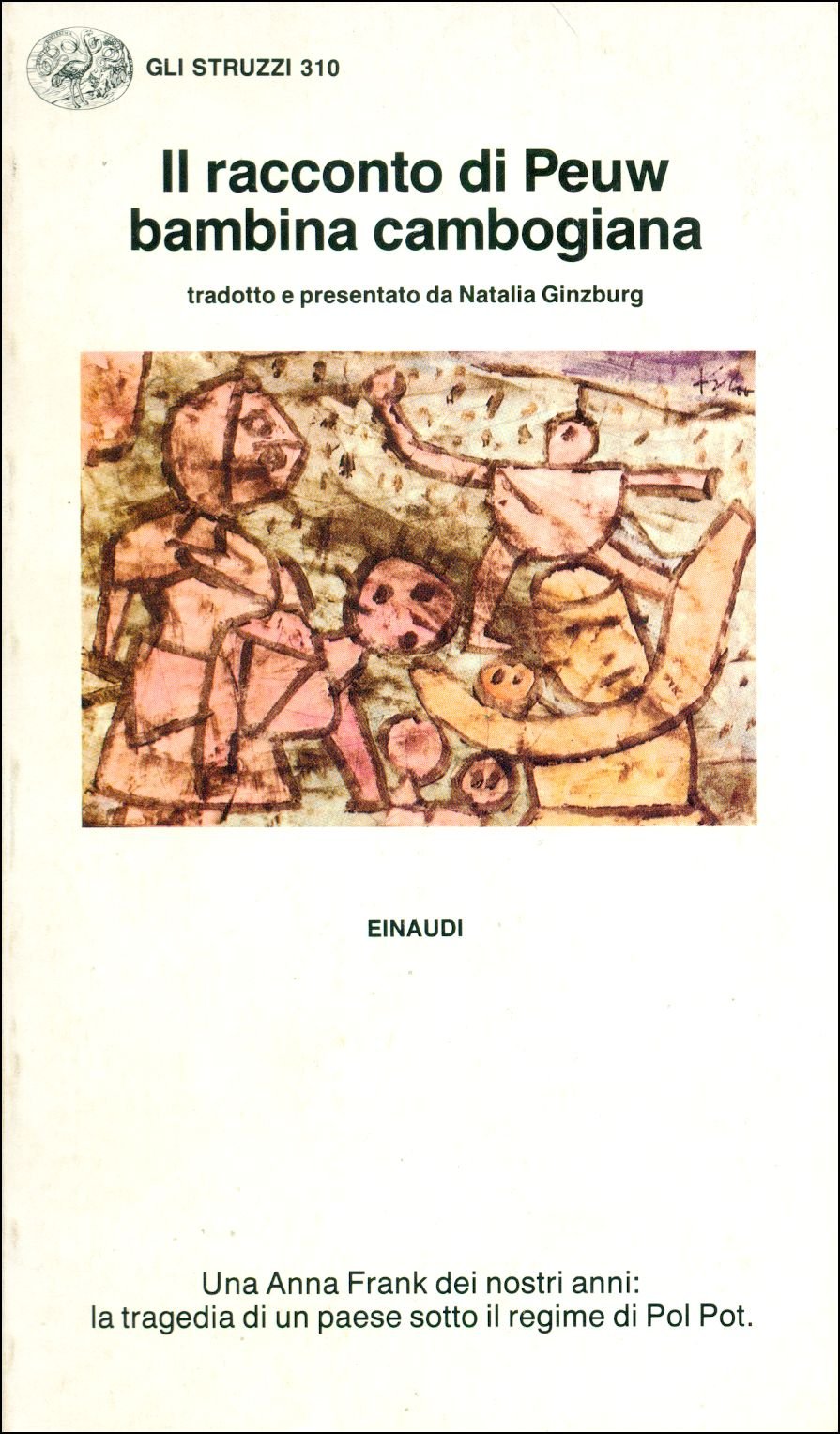 Il racconto di Peuw bambina cambogiana (1975-1980) Contemporary literature