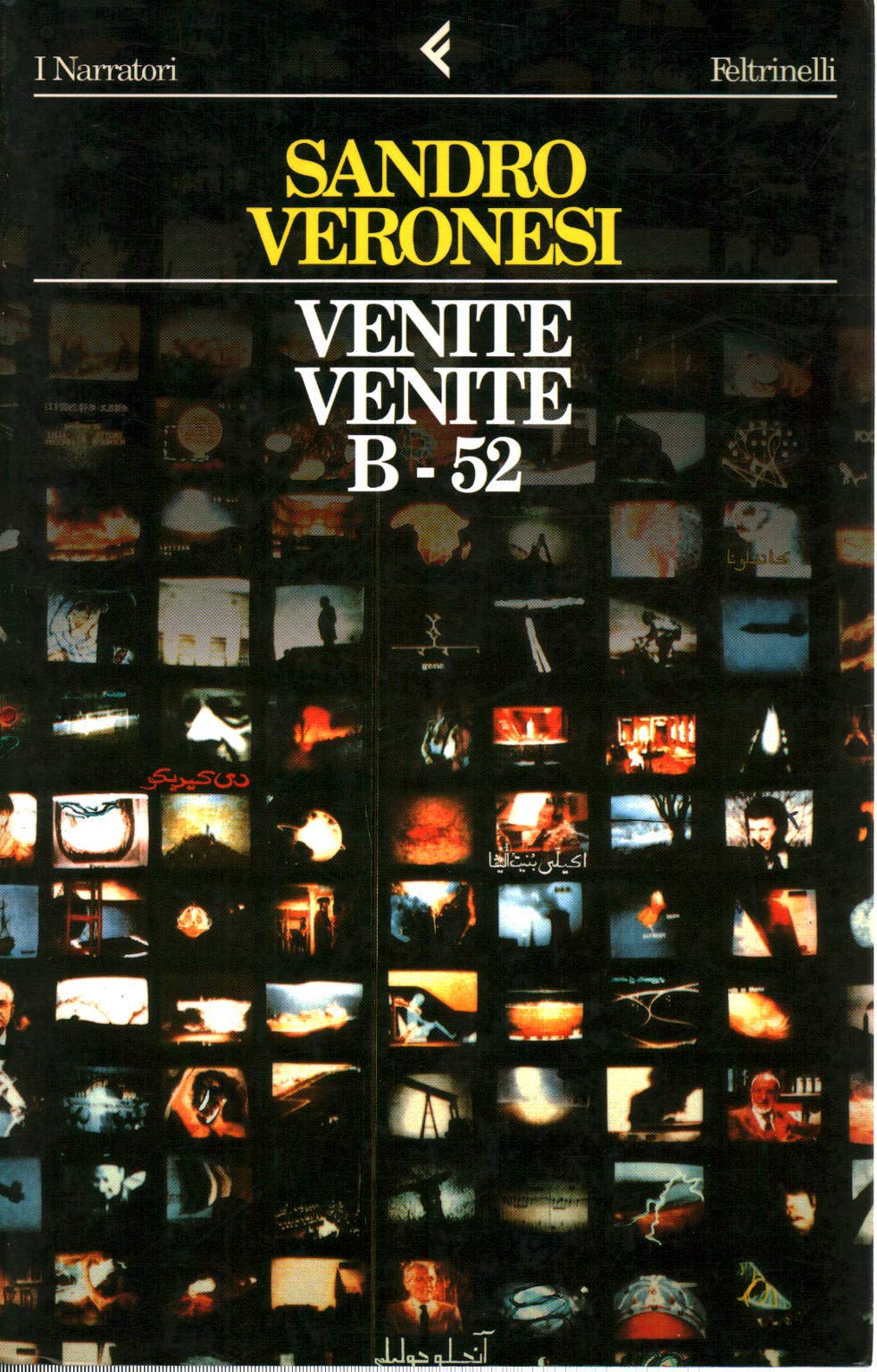 Venite venite B-52 (I narratori, Band 483) Contemporary literature