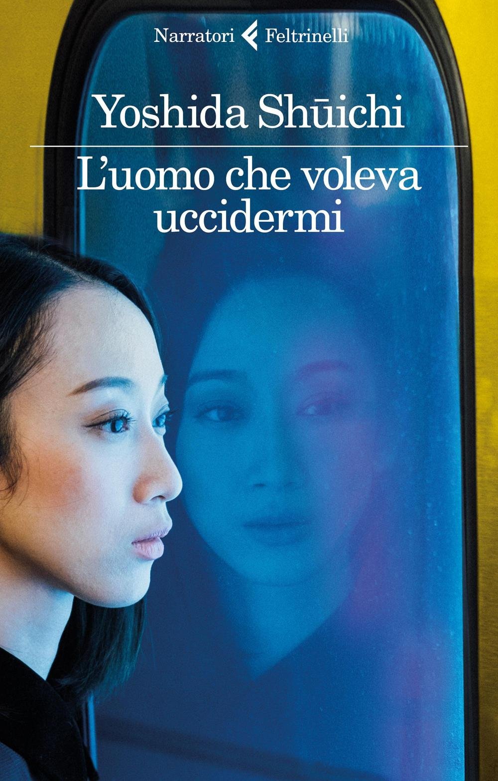 L'uomo che voleva uccidermi (I narratori) Contemporary literature