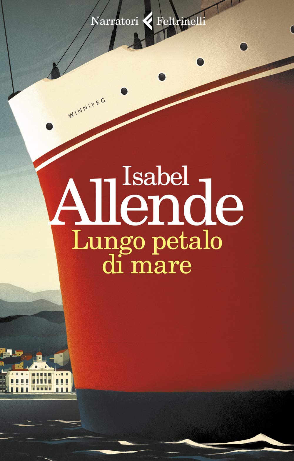 Product Image: Lungo petalo di mare