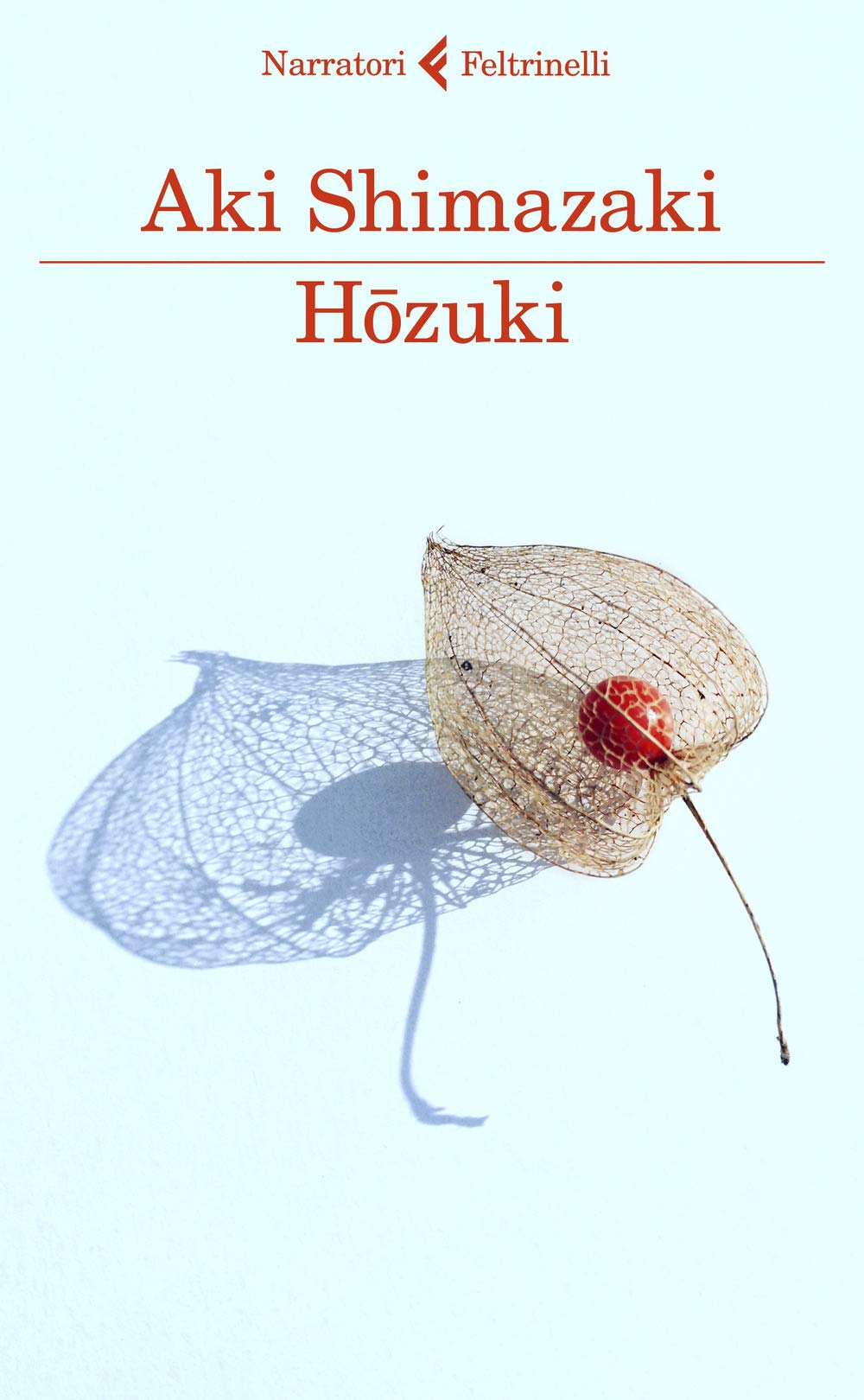 Hozuki Contemporary literature