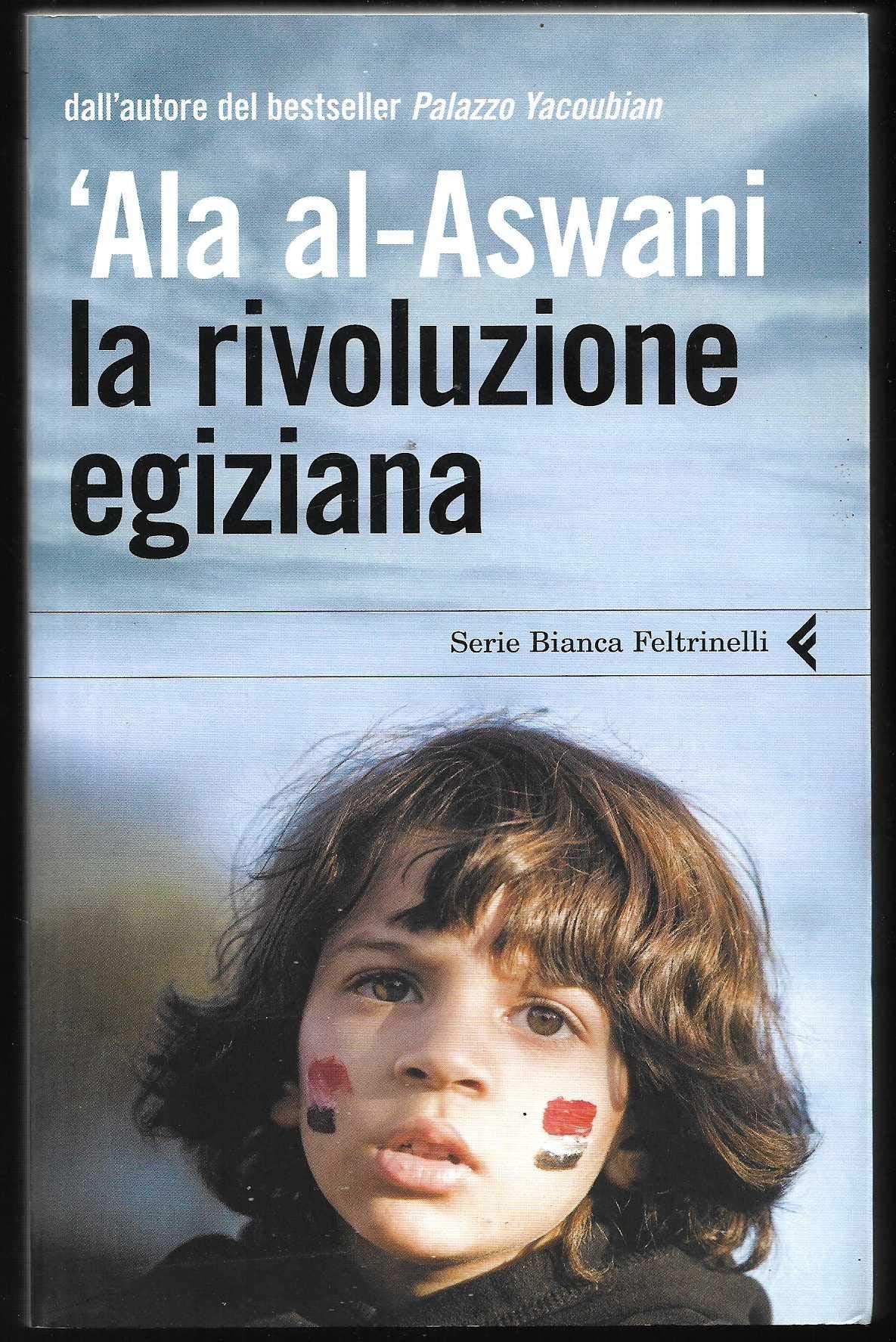 La rivoluzione egiziana book