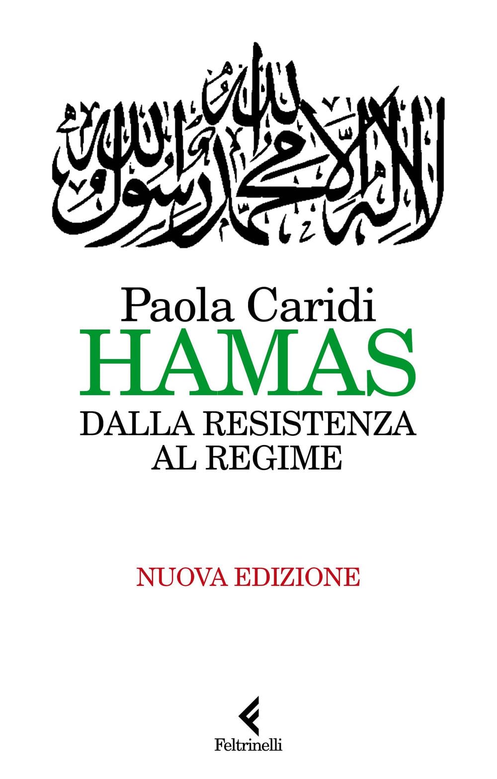 Hamas. Dalla resistenza al regime book