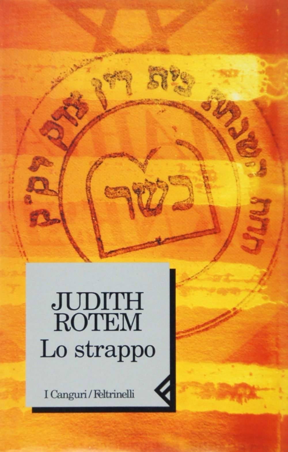 Product Image: Lo strappo (I canguri, Band 127)