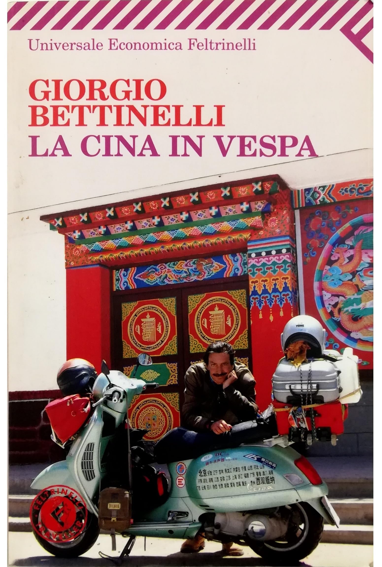 La Cina in Vespa (Universale economica. Traveller, Band 2189) Leisure, Home & Garden