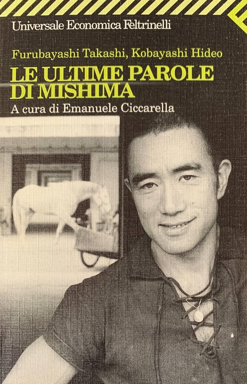 Le ultime parole di Mishima Contemporary literature