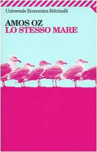 Lo stesso mare (Universale economica) Contemporary literature