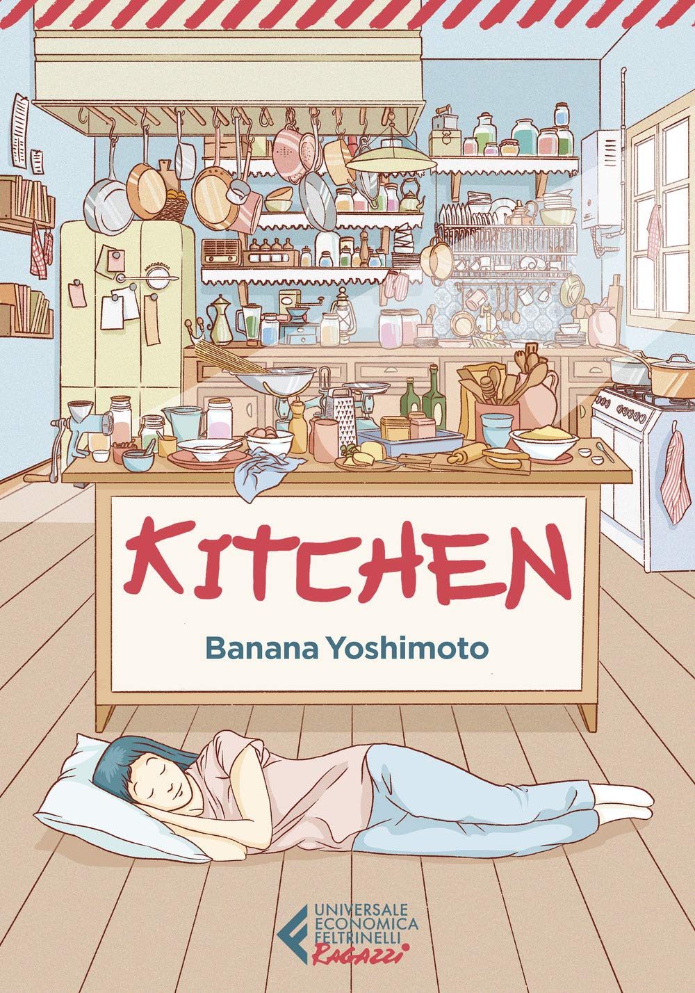 Kitchen Fiction