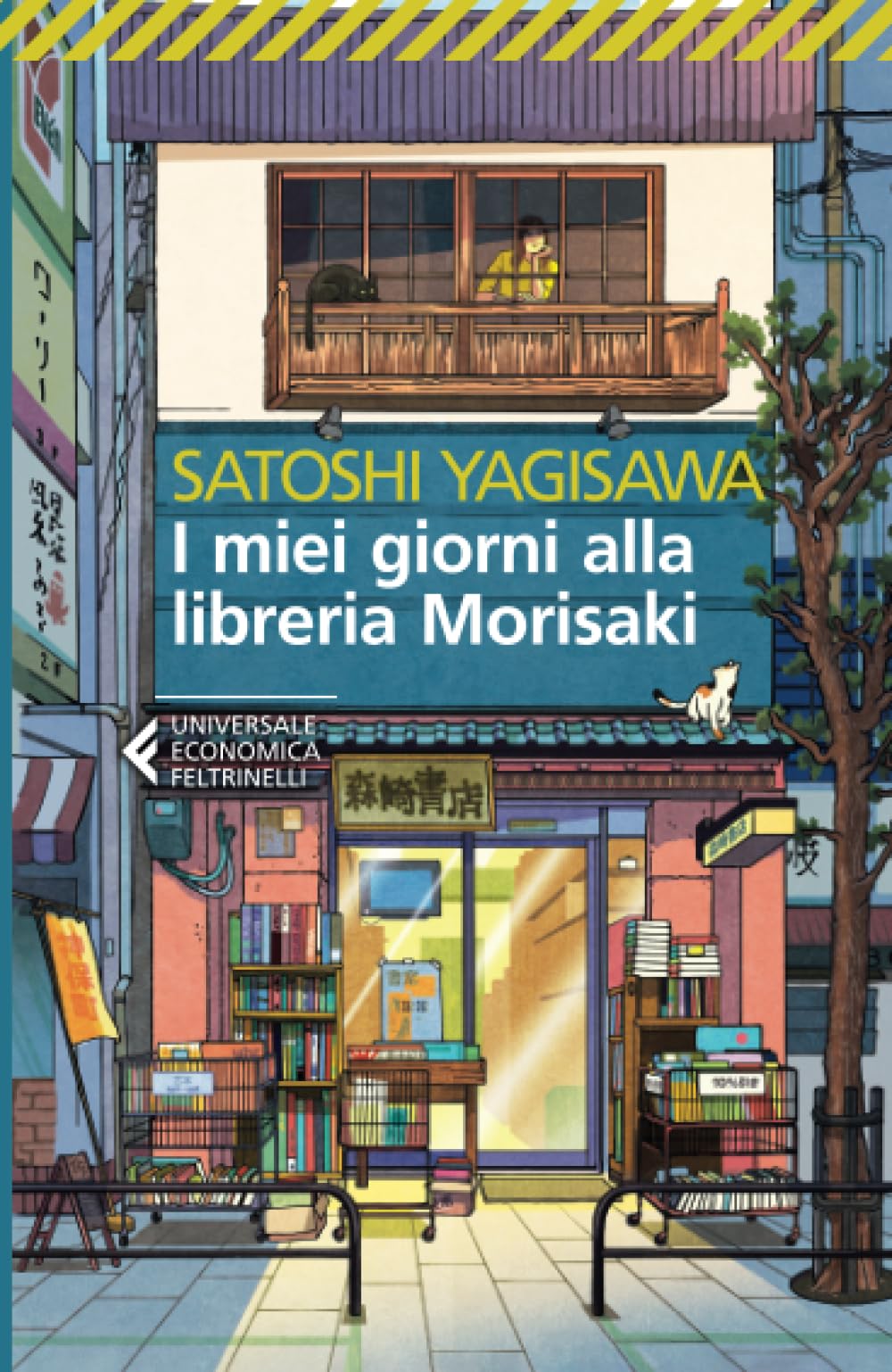 I miei giorni alla libreria Morisaki Contemporary literature