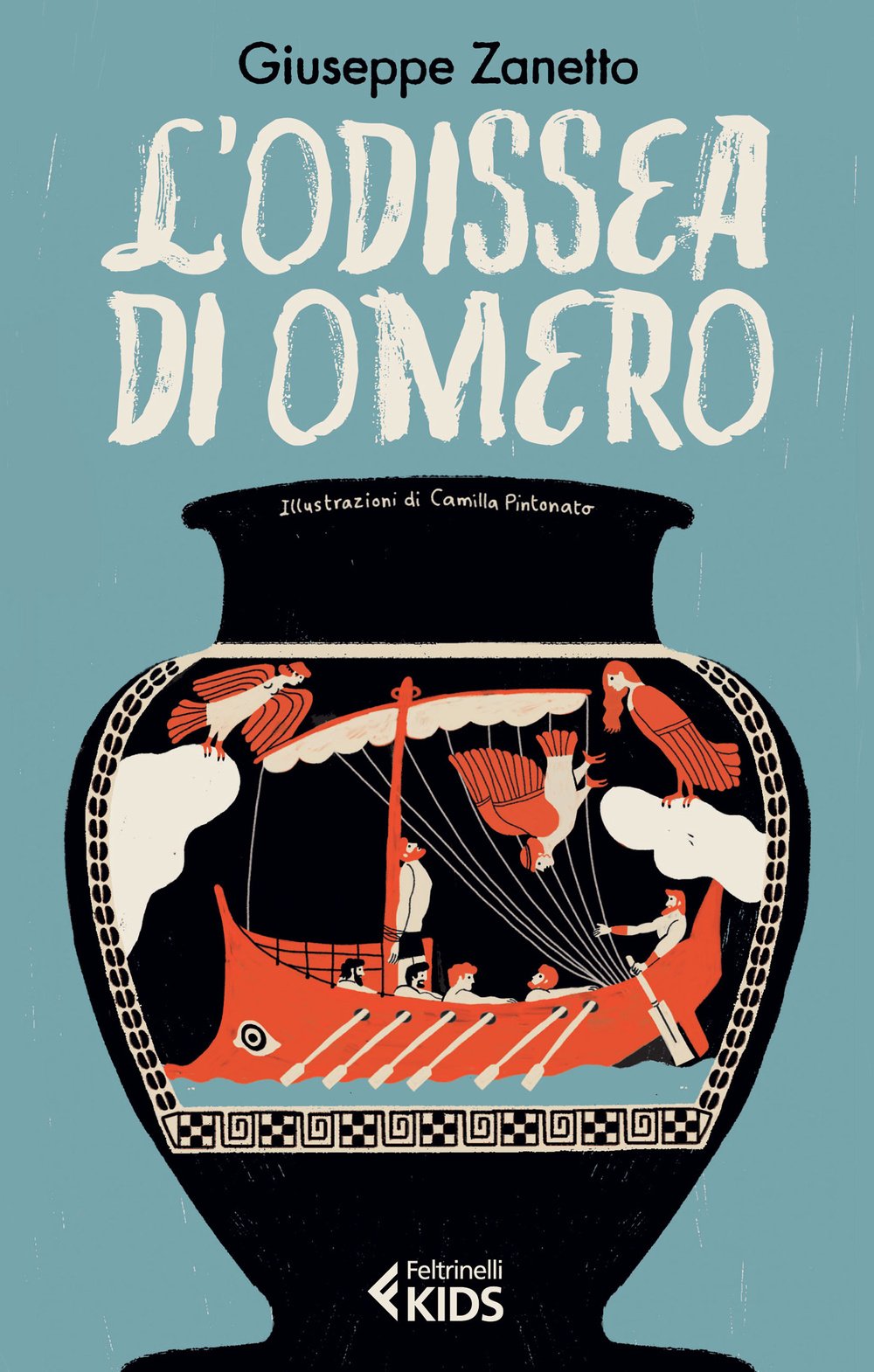 L'Odissea di Omero (Feltrinelli Kids. Saggistica narrata) Non-fiction