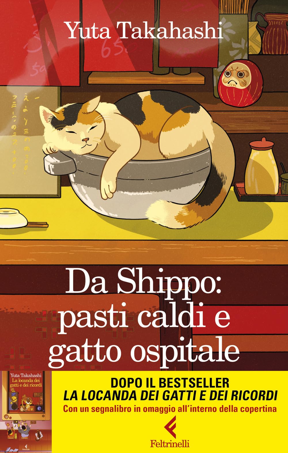Da Shippo: pasti caldi e gatto ospitale Contemporary literature