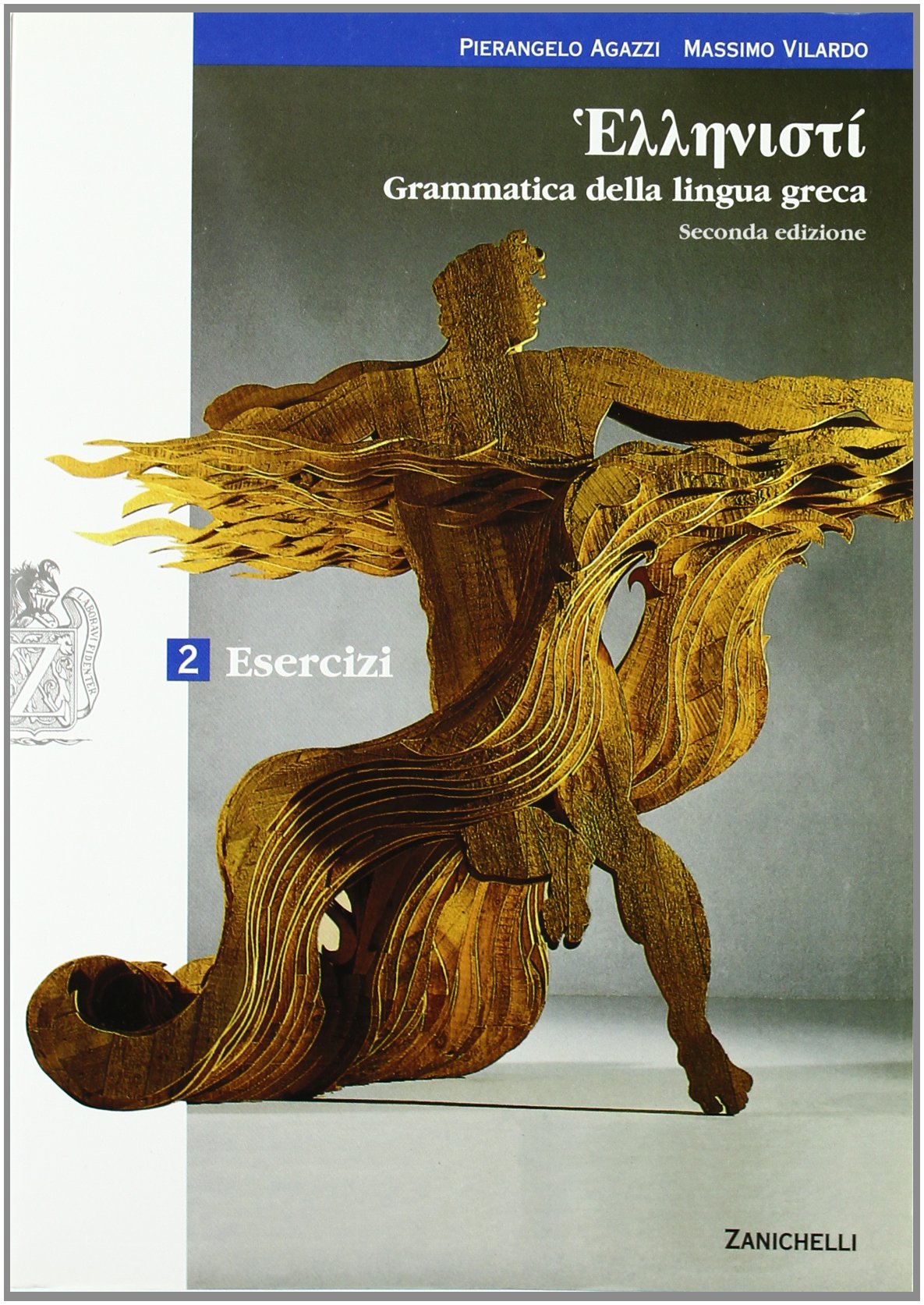 Hellenistì. Corso di lingua e cultura greca. Esercizi. Per i Licei e gli Ist. magistrali. Con espansione online (Vol. 2) Study Guides