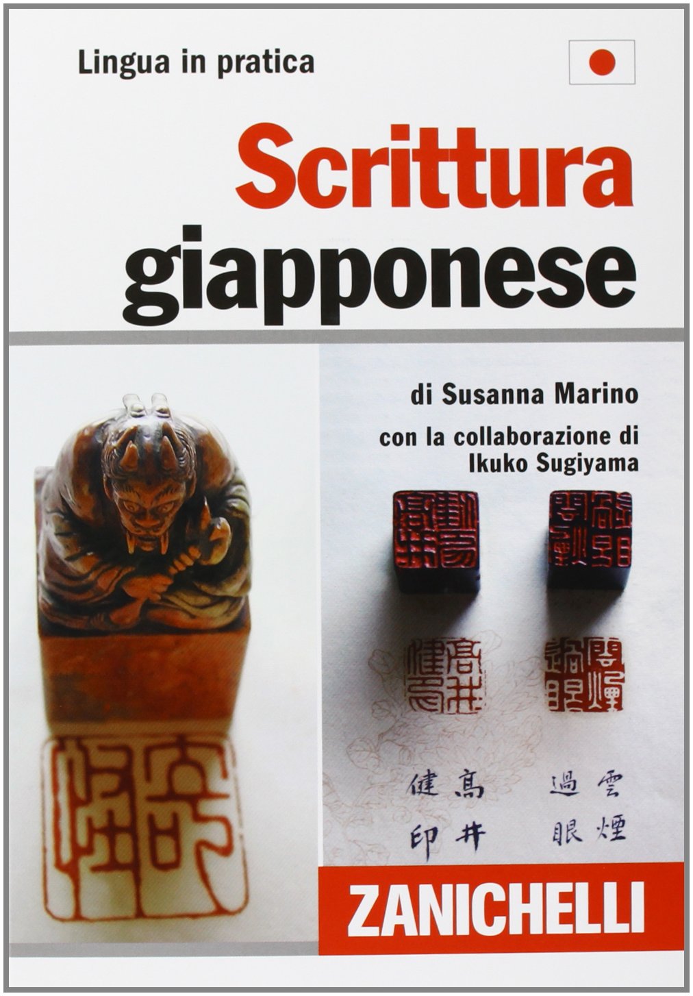 Scrittura giapponese book