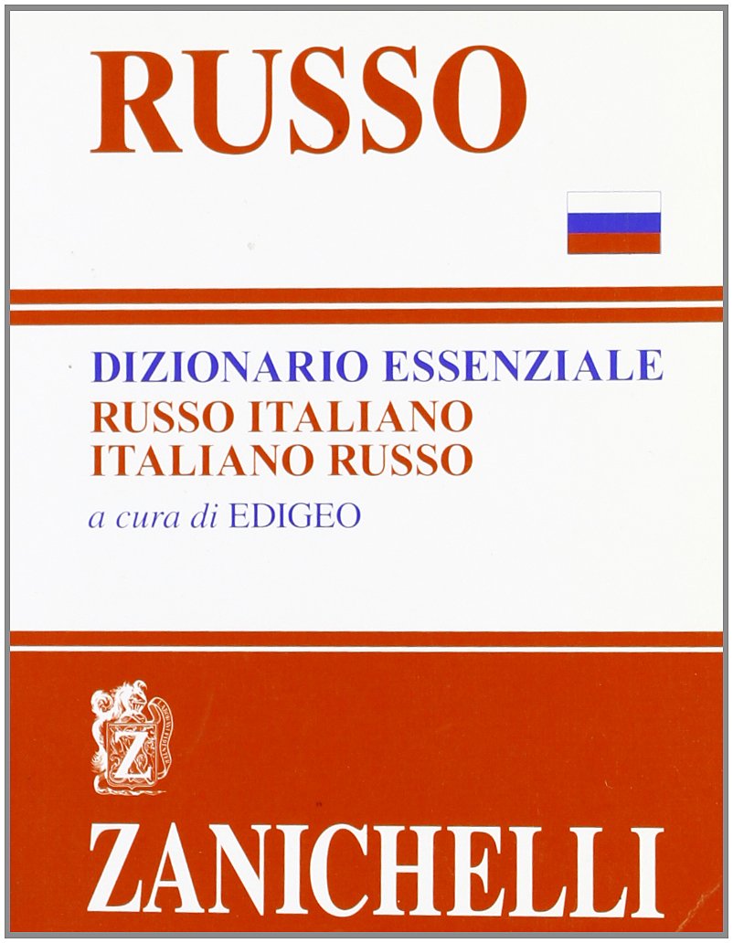 Russo. Dizionario essenziale russo-italiano, italiano-russo book