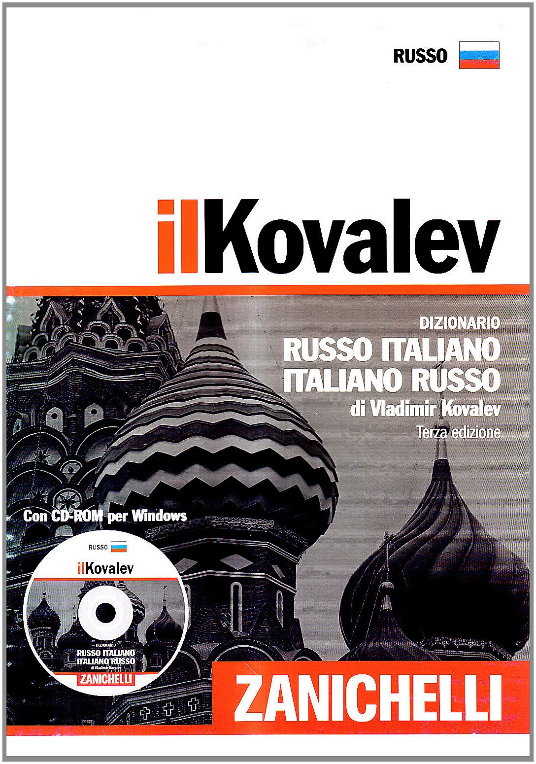 Il Kovalev. Dizionario russo-italiano, italiano-russo. Con CD-ROM Foreign Languages ​​& Dictionaries
