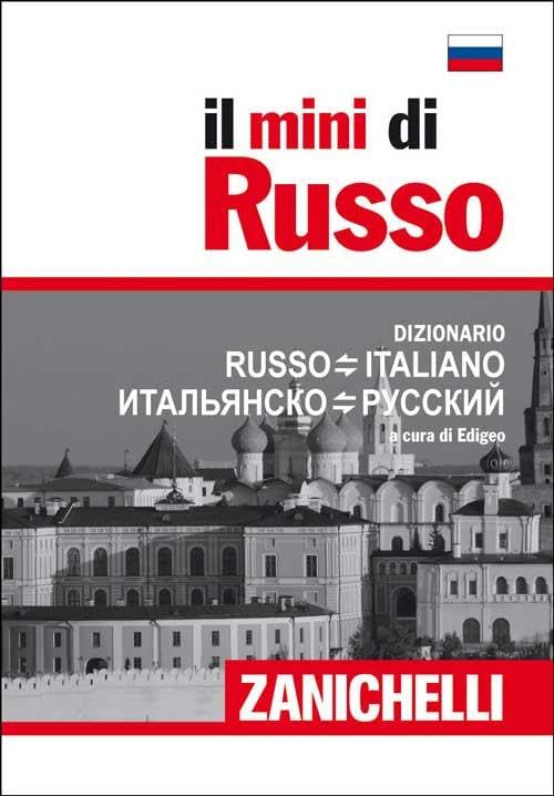 Il mini di russo. Dizionario russo-italiano, italiano-russo book