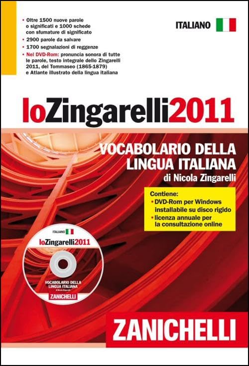 Lo Zingarelli 2011 Vocabolario della lingua italiana con DVD Rom Reference Books