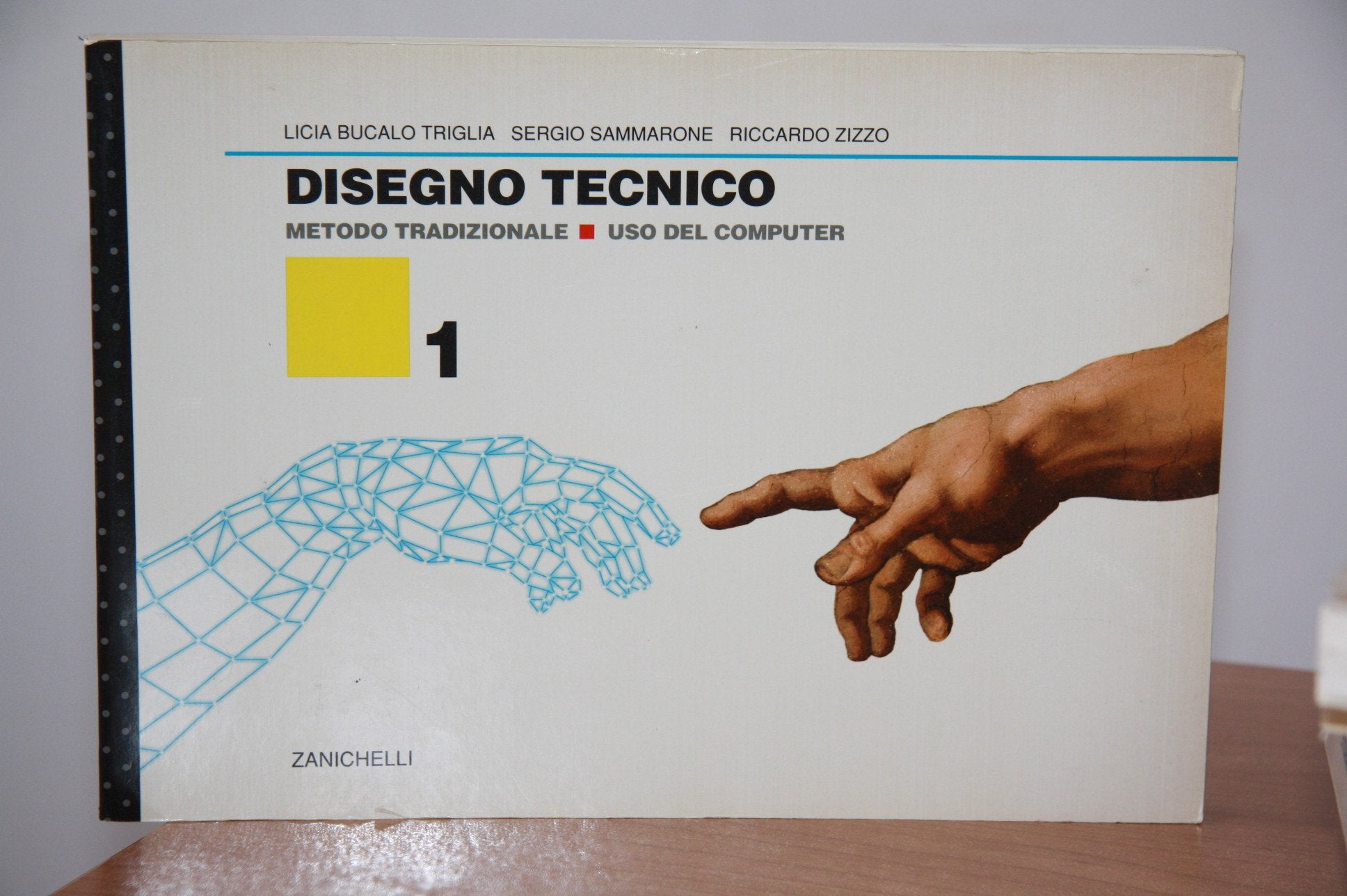 Disegno tecnico. Metodo tradizionale. Uso del computer (Vol. 1) book