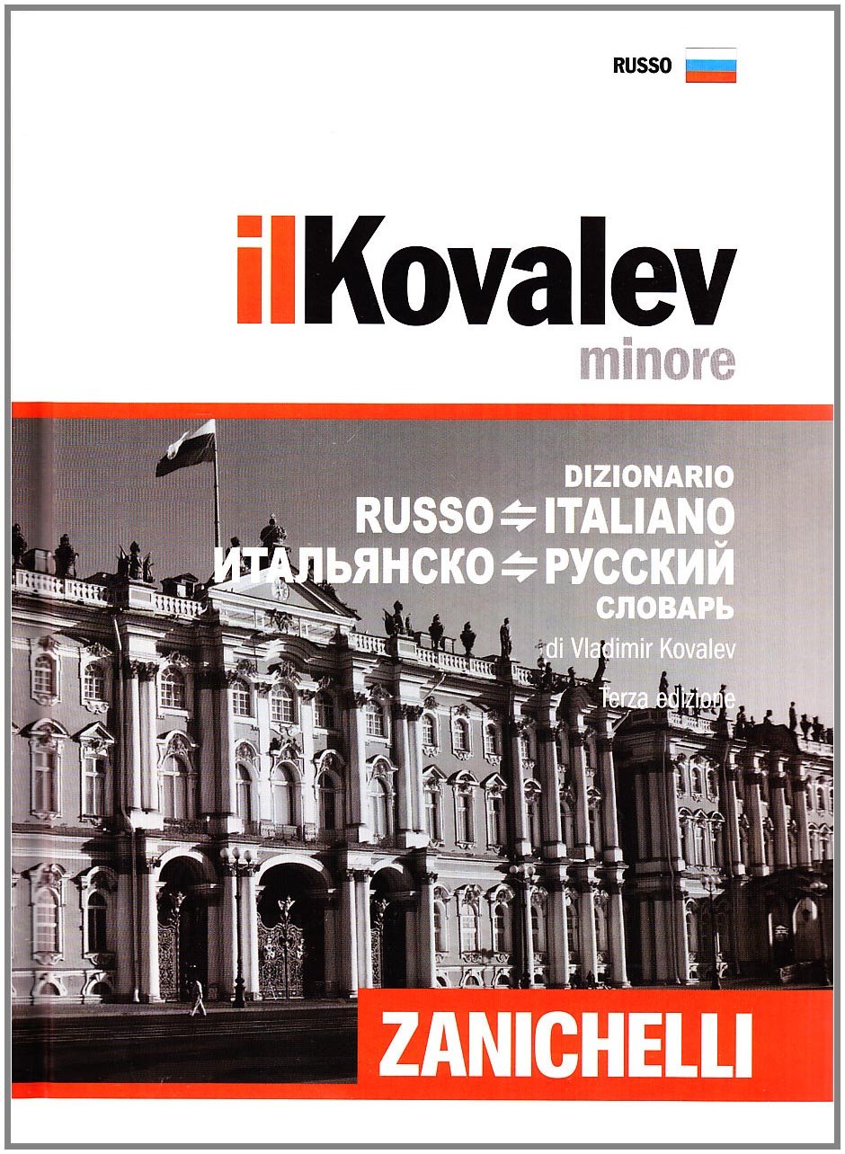 Il Kovalev minore. Dizionario russo-italiano, italiano-russo Reference Books