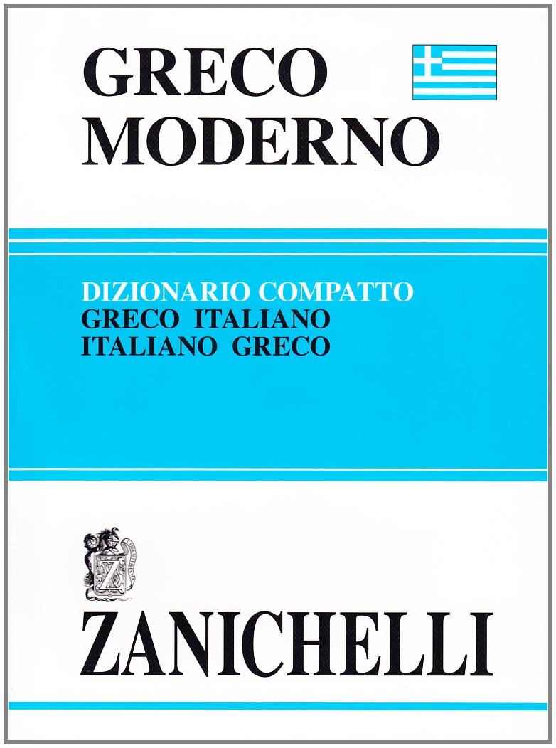 Greco moderno compatto. Dizionario greco-italiano, italiano-greco (I dizionari compatti) Foreign Languages ​​& Dictionaries