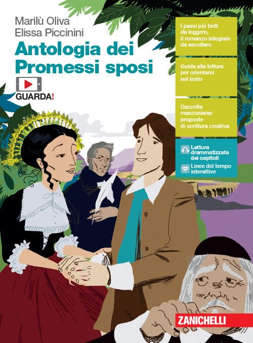 Antologia dei Promessi sposi. Per le Scuole superiori. Con e-book. Con espansione online. Con Audio Professional & Reference Books