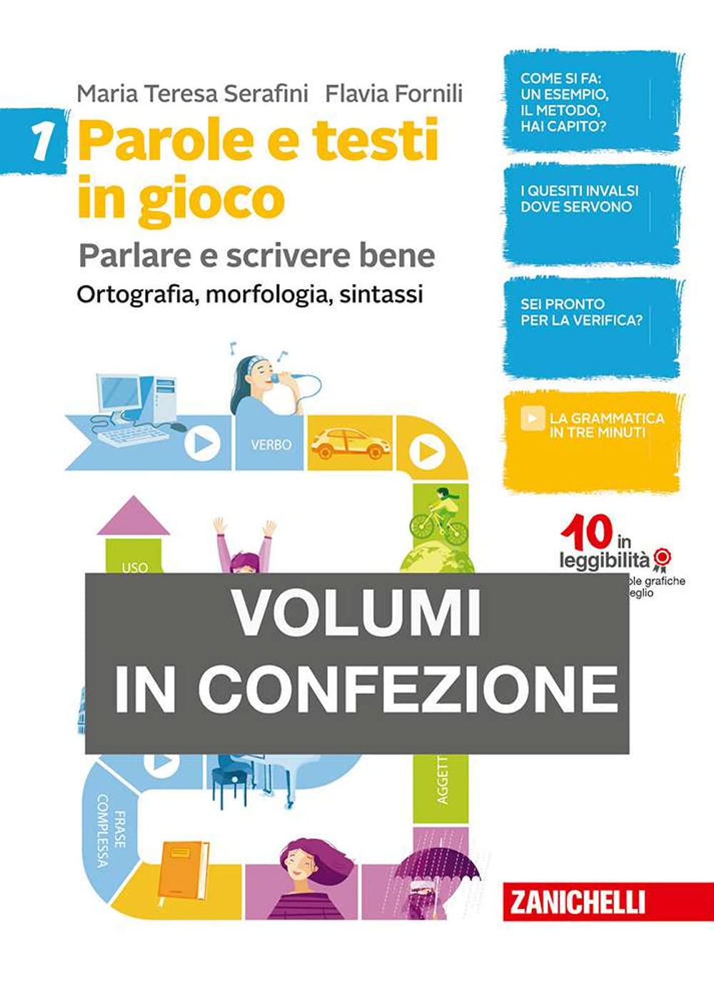 Parole e testi in gioco. Parlare e scrivere bene. Per la Scuola media. Con aggiornamento online. Ortografia, morfologia, sintassi-Scrittura, testi, ... e potenziamento-I testi e le co... (Vol. 1) Professional & Reference Books