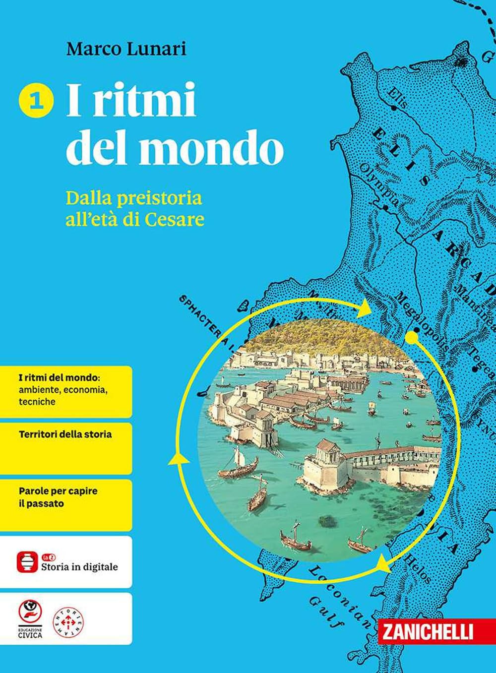 I ritmi del mondo. Per le Scuole superiori. Con ebook. Con espansione online. Dalla preistoria all'età di Cesare (Vol. 1) book