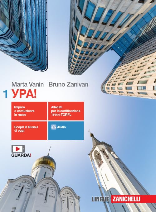 Ypa! Per le Scuole superiori. Con e-book. Con espansione online. Con File audio per il download (Vol. 1) Professional & Reference Books