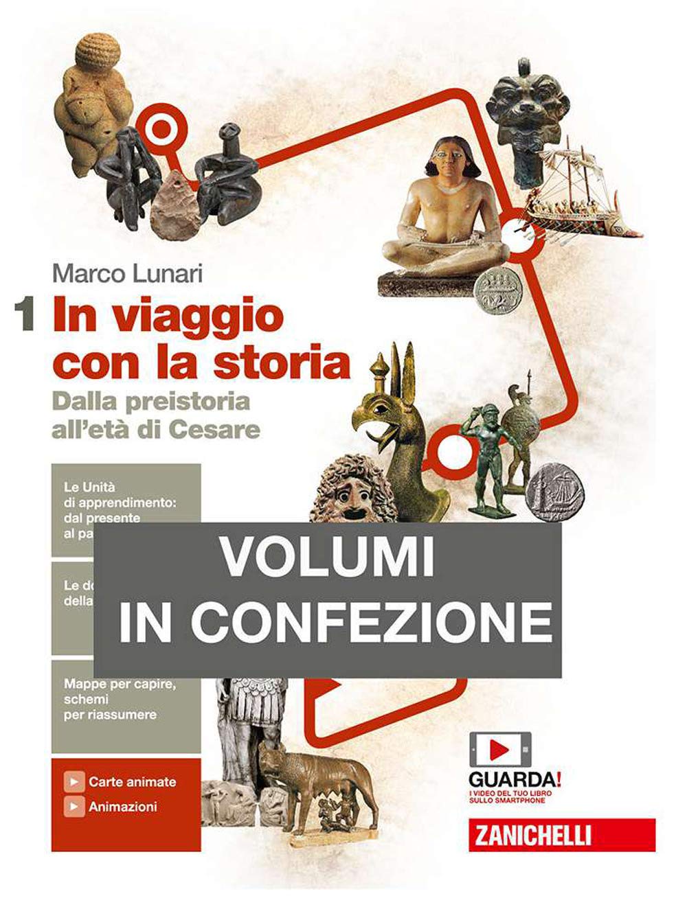 In viaggio con la storia. Con Geografia. Per le Scuole superiori. Con e-book. Con espansione online. Dalla preistoria all'età di Cesare (Vol. 1) Professional & Reference Books
