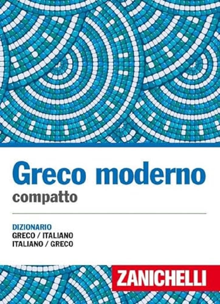 Greco moderno compatto. Dizionario greco-italiano, italiano-greco (I dizionari compatti) Foreign Languages ​​& Dictionaries