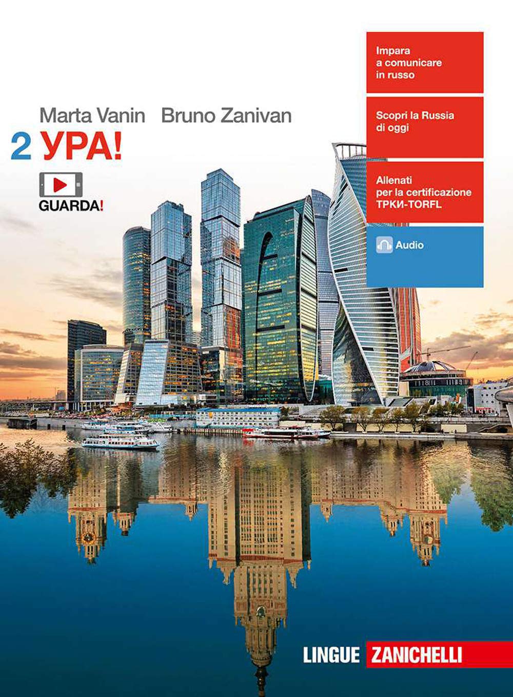 Ypa! Per le Scuole superiori. Con Contenuto digitale (fornito elettronicamente) (Vol. 2) book