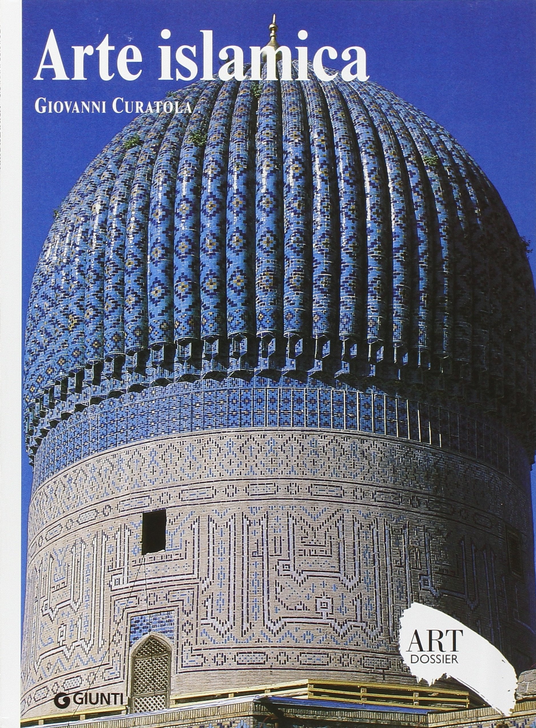 Product Image: Arte islamica