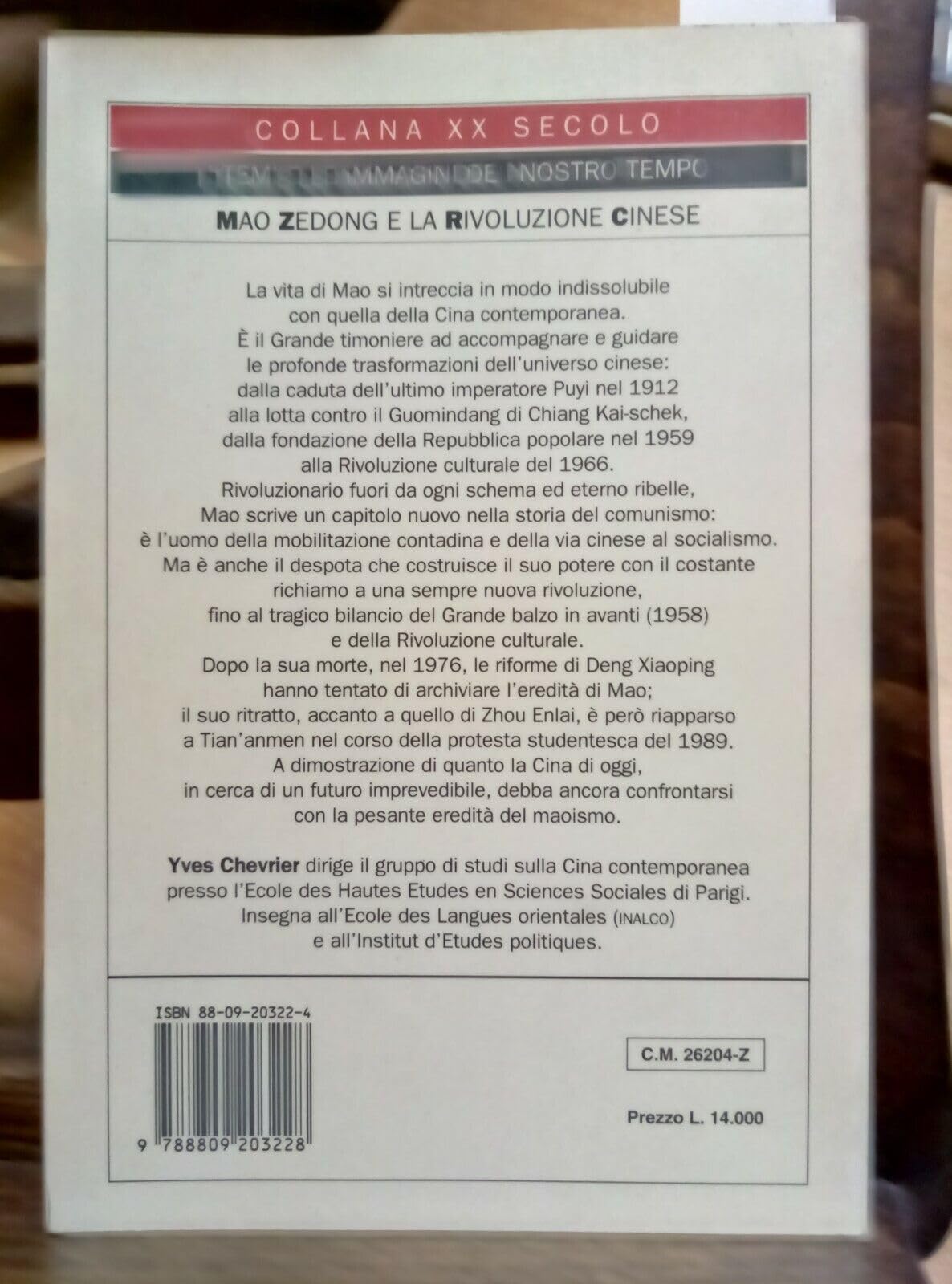 Mao Zedong e la rivoluzione cinese book